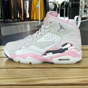 耐克乔丹AirJordanMVP耐磨防滑减震透气舒适百搭复古篮球鞋