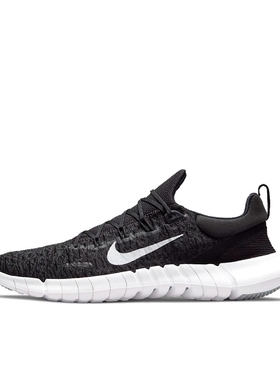 耐克FreeRun5.0赤足休闲轻便透气减震回弹耐磨包裹性跑鞋运动鞋
