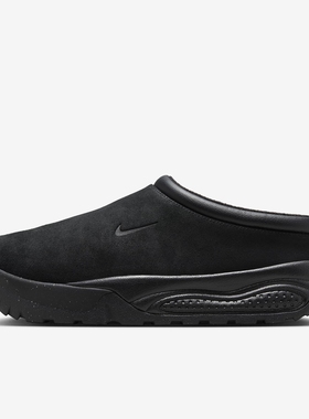 耐克Nike ACG Rufus男子翻毛皮运动鞋