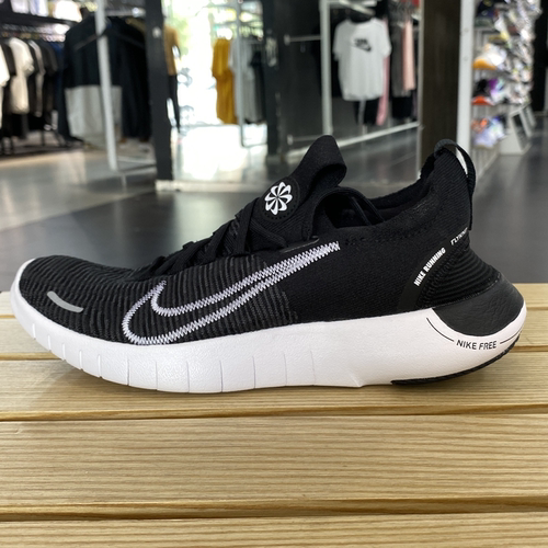 耐克FreeRunDistance防滑耐磨缓震轻便休闲跑鞋B1276|FJ1056