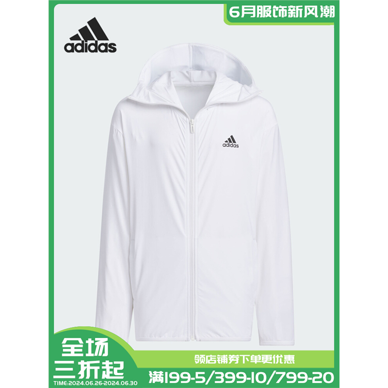 Adidas/阿迪达斯 [JK VR JKT 儿童运动休闲夹克外套JI9795]