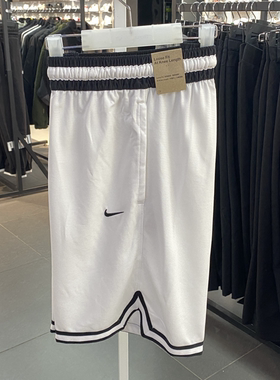 Nike/耐克男士休闲百搭夏季新款运动短裤DH7161