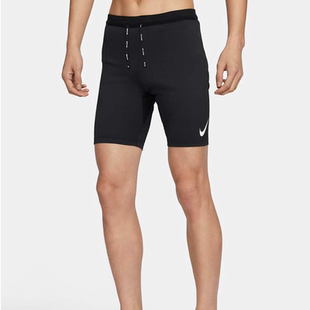 耐克Nike AeroSwift ADV 男子速干跑步紧身短裤FN3370