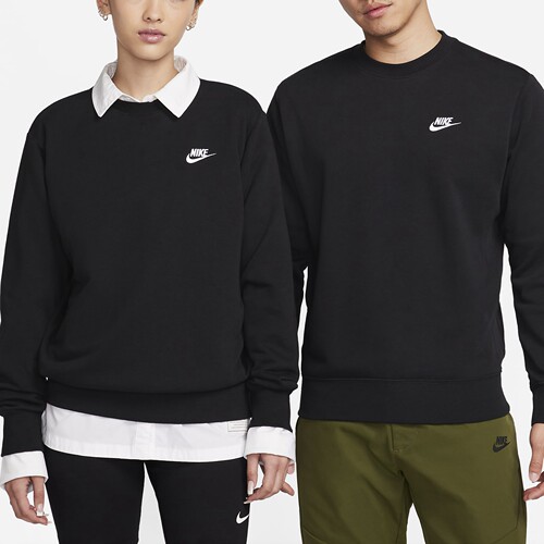 Nike/耐克Sportswear Club男子法式毛圈圆领上衣BV2667