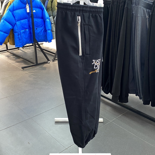 Nike/耐克男士休闲百搭运动长裤FD4062