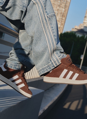 阿迪达斯三叶草男女CAMPUS 00S经典运动板鞋