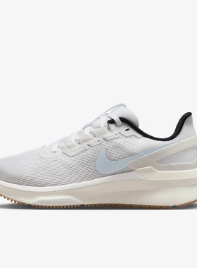 耐克Nike Structure 25耐克稳程女子公路跑步鞋