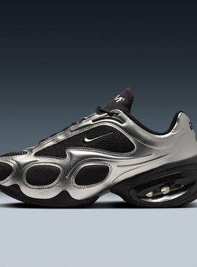耐克Nike Air Max Muse SE女运动鞋FV1920|HM0750|HQ1831|IB6689