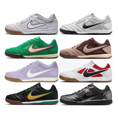 耐克Nike Gato男子运动鞋HQ6019|HQ6020|IB3566|IB8509|IM6669