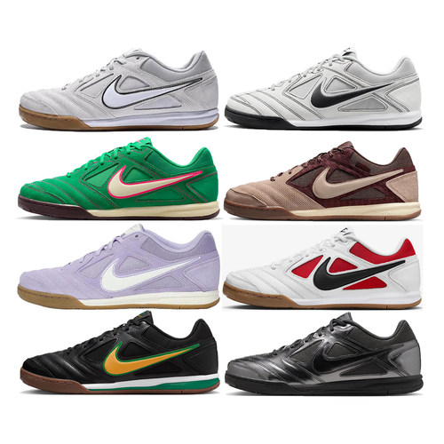 耐克Nike Gato男子运动鞋HQ6019|HQ6020|IB3566|IB8509|IM6669