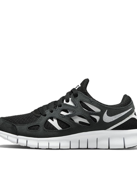 耐克FreeRun2休闲缓震回弹防滑耐磨轻便透气跑鞋运动鞋