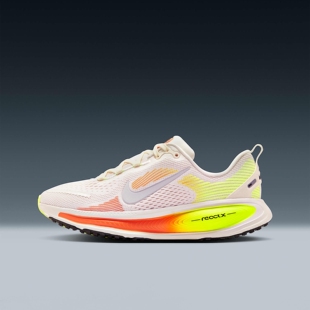 耐克Nike Vomero 18耐克小迈柔大童公路跑步鞋HQ2157|IM6706