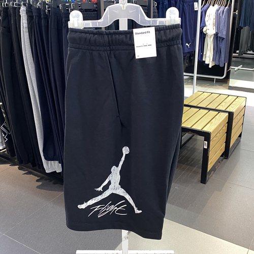 Nike/耐克男士休闲百搭夏季新款运动短裤FN6420