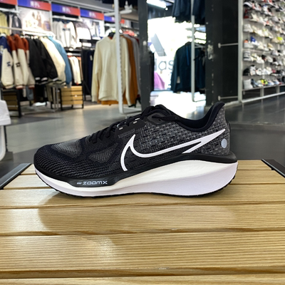 耐克Nike Zoom Vomero 17 健身训练 轻便缓震 简约 跑鞋运动鞋