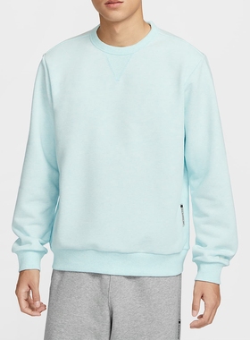 耐克 Standard Issue 男子速干篮球圆领运动衫FZ0221