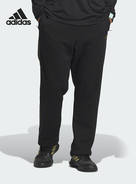 【清仓】阿迪达斯男士休闲运动长裤JE3495&Y1227