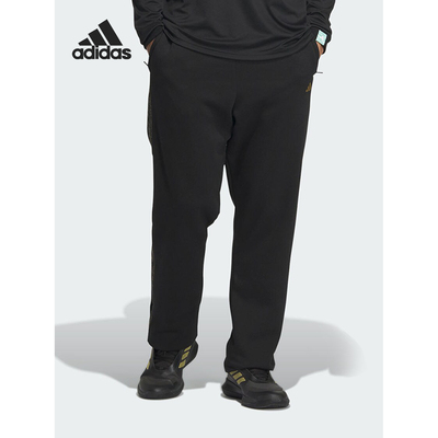 【清仓】阿迪达斯男士休闲运动长裤JE3495&Y0423