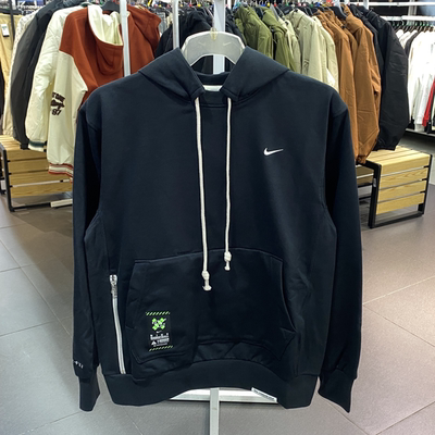 Nike/耐克官方正品当季新款男子休闲保暖连帽套头卫衣FV4027