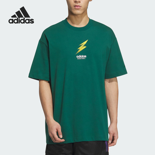 【清仓】阿迪达斯T恤篮球运动短袖运动裤运动套装JC6789&Y0213