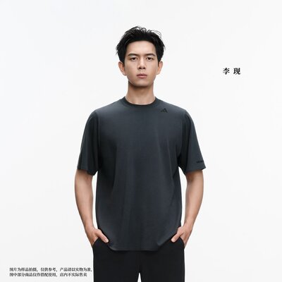 阿迪达斯运动休闲男子武宗系列凉感运动休闲短袖圆领T恤