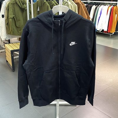 Nike/耐克男装夹克外套休闲服加绒保暖上衣运动连帽外套BV2646
