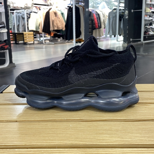 耐克AirMaxScorpion气垫时尚潮流复古减震耐磨透气织物增高跑鞋