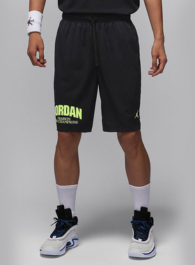 Nike/耐克官方正品JORDAN男士透气印花运动训练短裤FZ9986