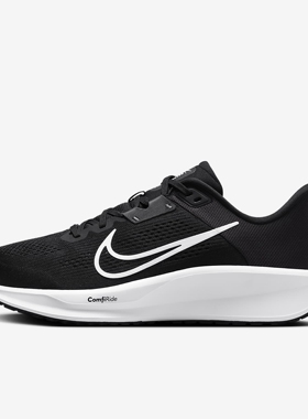 耐克Nike Quest 6男子公路跑步鞋FD6033|IB4002|HQ3223|FD6034