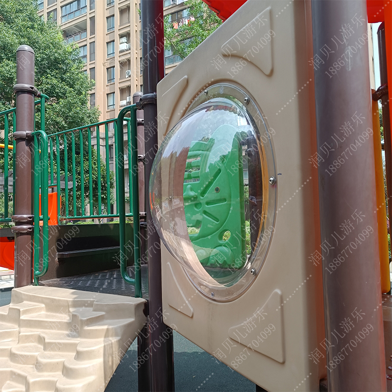 户外儿童塑料滑滑梯透明罩幼儿园小博士透明盖子游乐设备配件