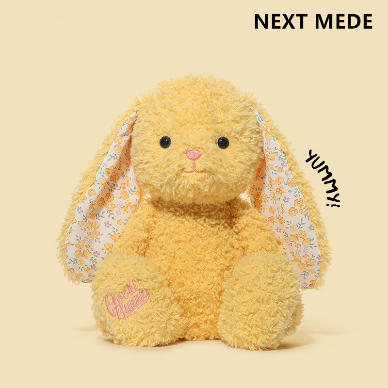 英国NEXT MEDE 兔子毛绒玩具可爱玩偶公仔安抚娃娃生日礼物送女友