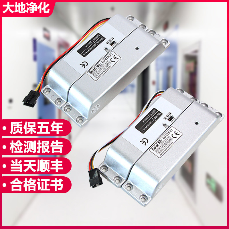 缓冲间互锁装置两门三门联动洁净实验室电子双门气闸门磁力锁门禁