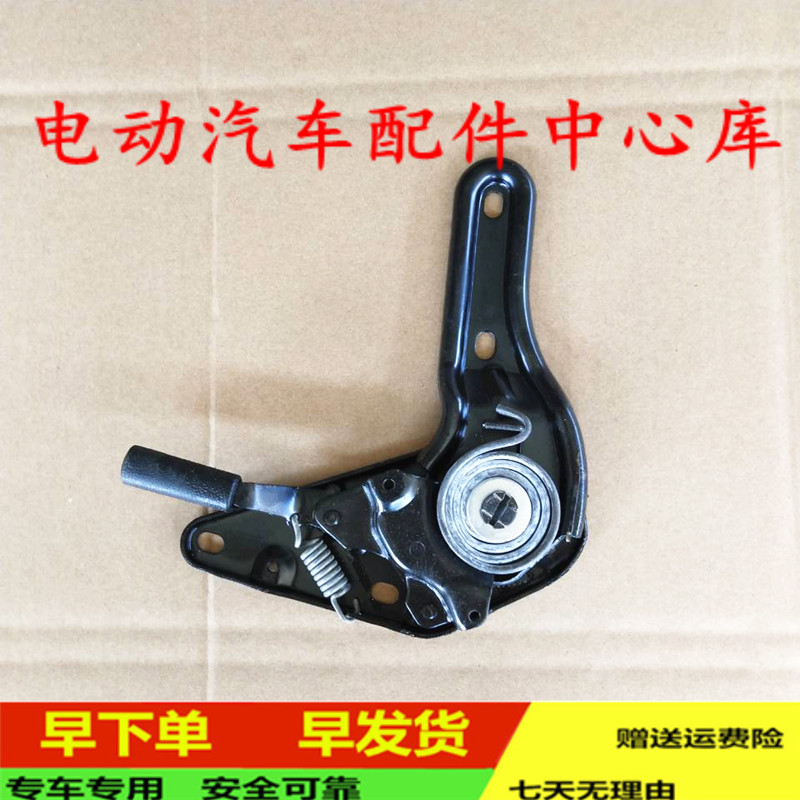 适配御捷电动四轮汽车配件座椅调节器E330乐唯V6车座调整角度开关