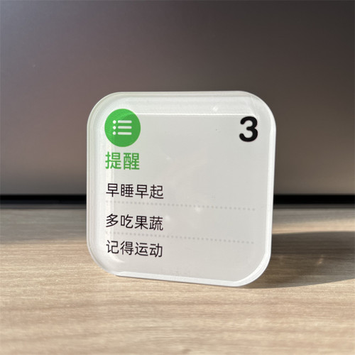 早睡早起 可爱ins风搞怪桌面摆件多功能夹子 拍立得照片夹 便签夹