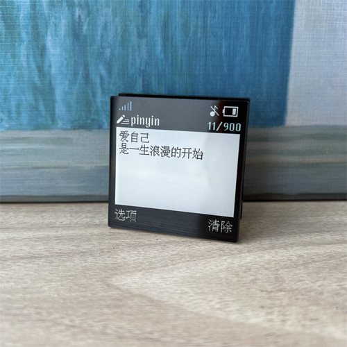 爱自己 是一生浪漫的开始 ins风桌面摆件夹子拍立得照片夹 便签夹