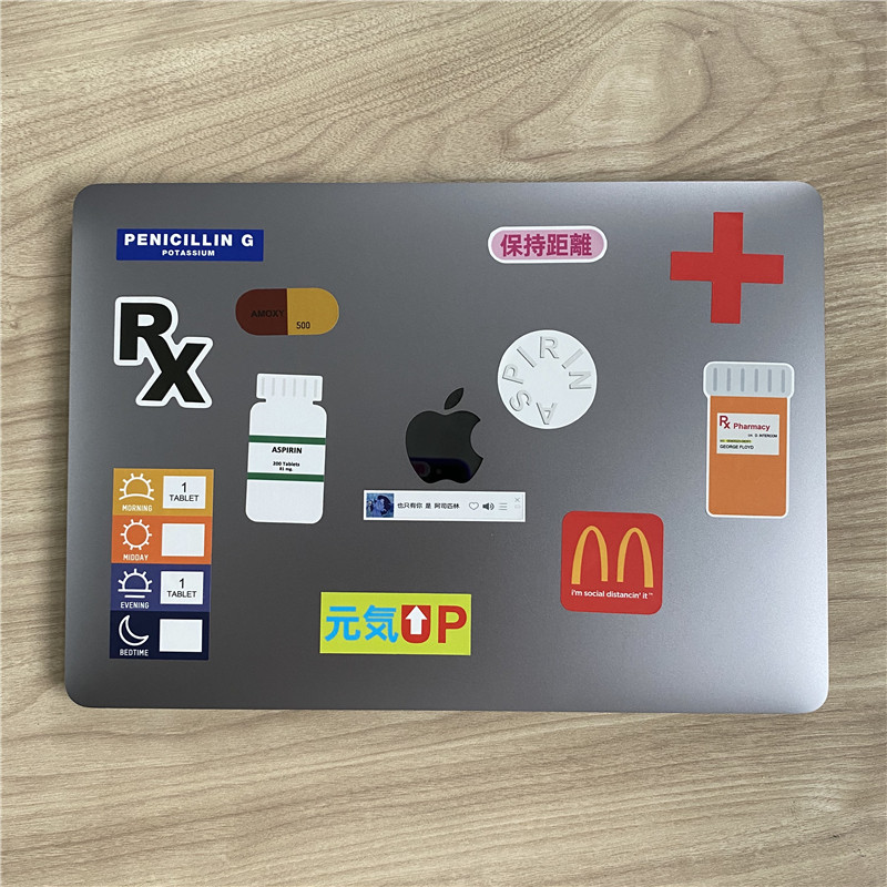阿司匹林性冷淡风贴纸适用苹果笔记本MacBook局部贴行李箱ins风