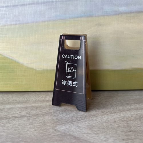 拿铁 咖啡 冰美式 可爱多功能夹子桌面摆件 照片夹 留言夹 便签夹