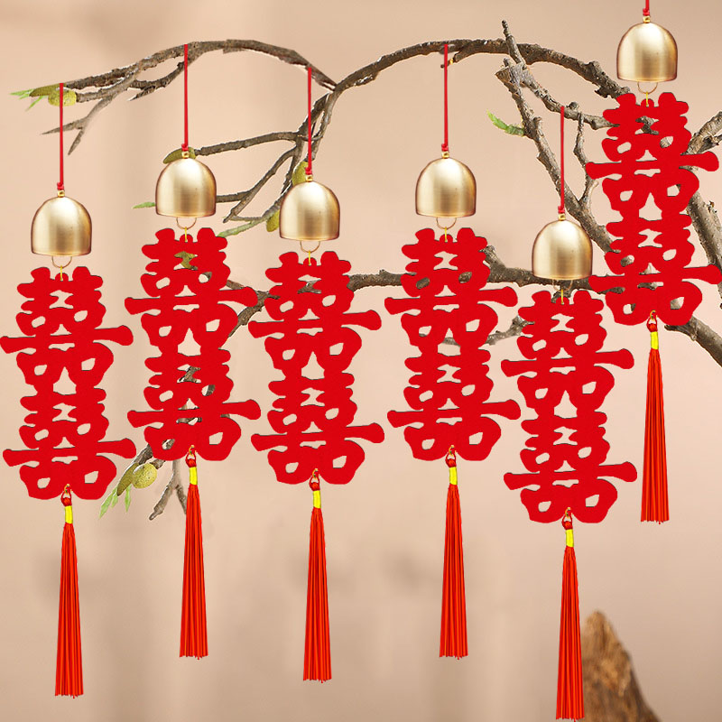 入户门结婚喜字风铃挂件结婚喜字挂串客厅门挂喜庆挂饰装饰布置