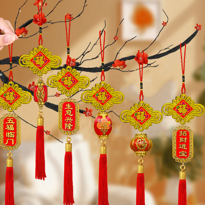 2026新年中国结小灯笼挂饰院子树上新年挂件结婚元旦装饰小红灯笼
