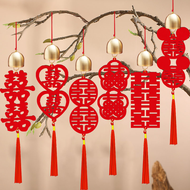 风铃结婚喜装饰挂件新款盆栽绿植新年喜庆室内挂饰富贵竹结婚布置