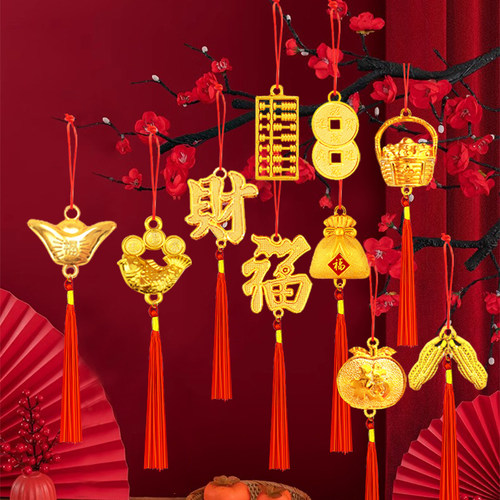 2026新年装饰品挂饰新居乔迁盆栽绿植吊卡小挂件春节客厅银柳布置