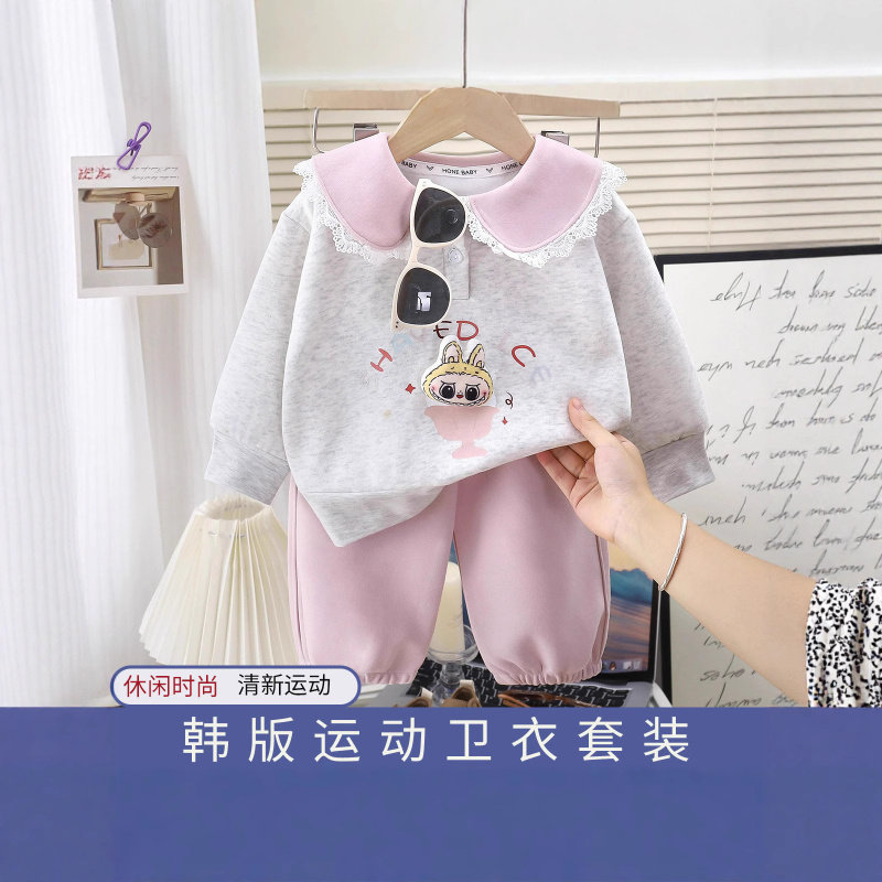 大牌折扣2026新款女童爆款拉布布卫衣套装儿童宝宝花边撞色领卫裤