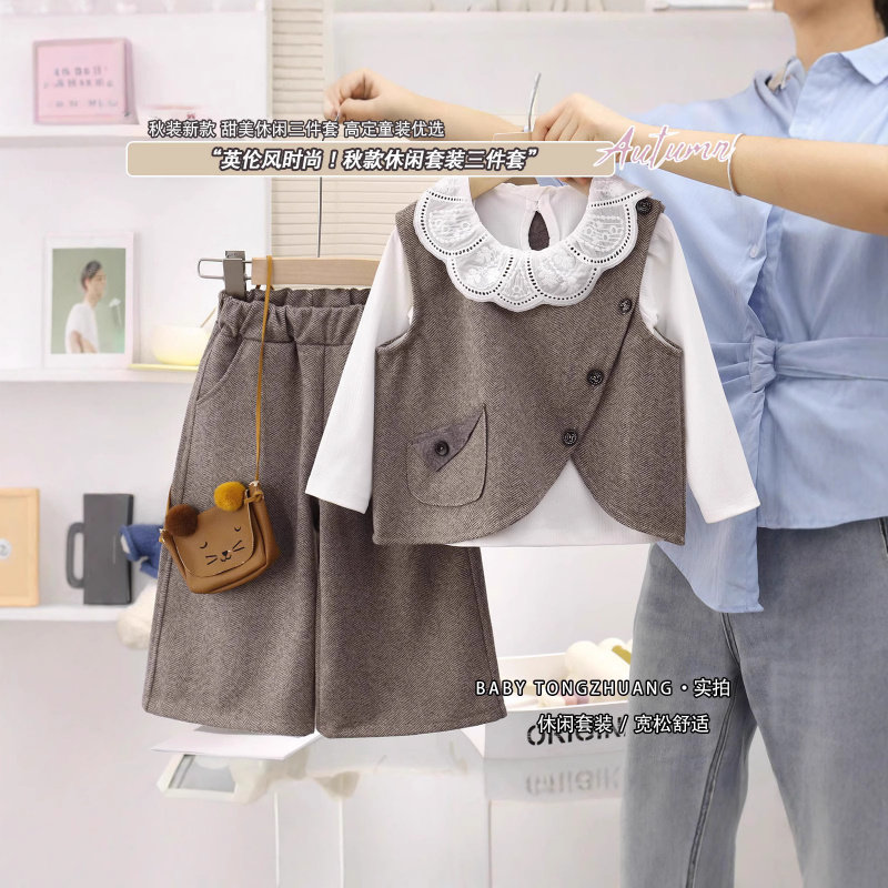 大牌折扣秋季女童套装2026新款洋气时髦儿童马甲三件套衣服英伦风