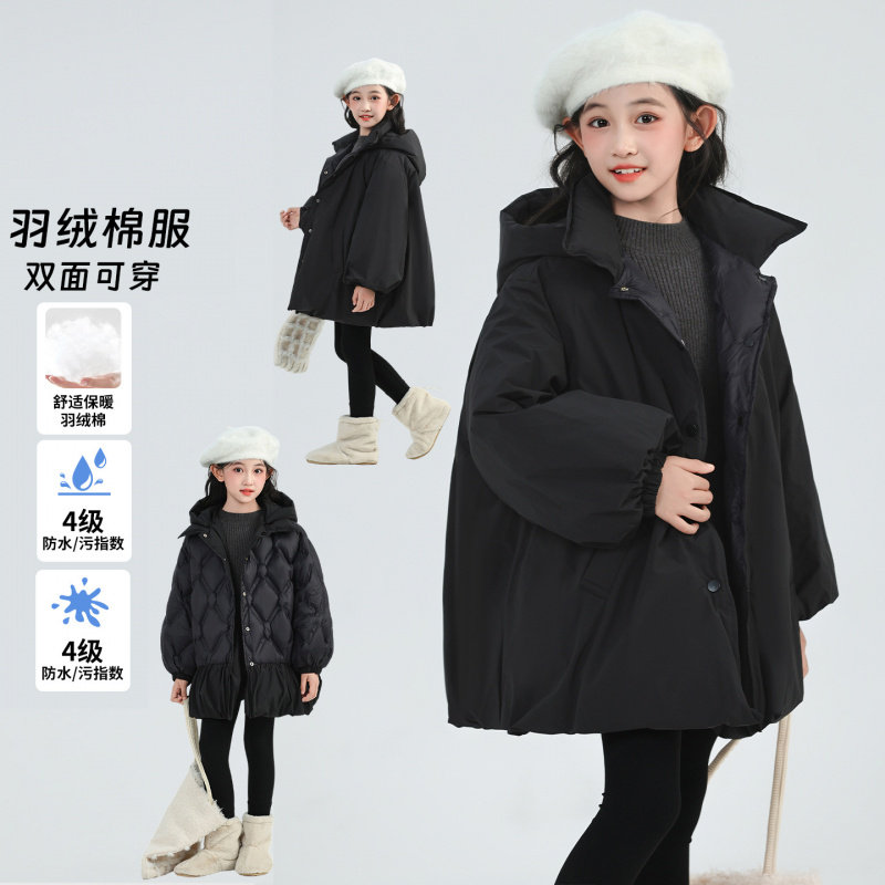 大牌折扣女童双面穿冬季新款2026羽绒棉服中大童加厚保暖棉衣洋气