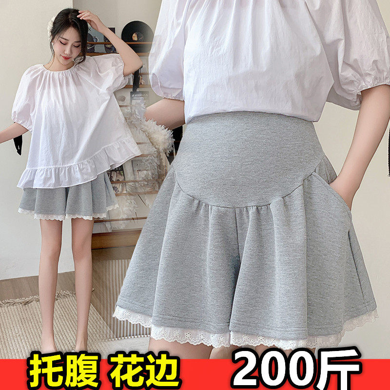 加肥大码孕妇花边托腹短裤夏装宽松阔腿热裤显瘦外穿五分裤200斤