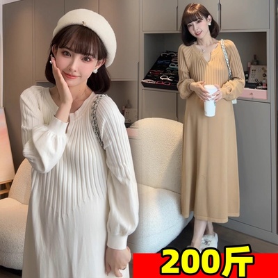 加大码孕妇针织连衣裙秋冬装高级
