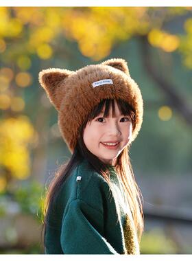 冬季儿童毛绒帽子敲可爱猫耳朵女孩针织帽男童2025新款防风保暖帽