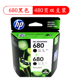 2677 2138 5078 惠普680墨盒 3776打印机 3636 3638 原装 5088