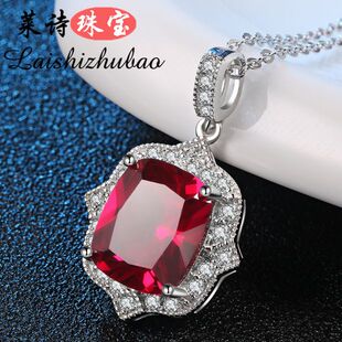 红宝石吊坠s925纯银镀18k金项坠女款欧美贵重宝石彩宝红碧玺项链