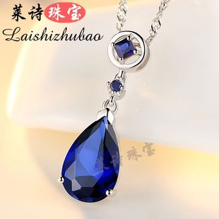 蓝宝石吊坠女彩色宝石坦桑石项坠纯银镀18k金时尚彩宝贵重礼物