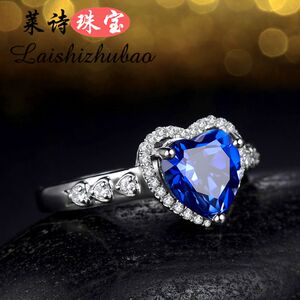 蓝宝石戒指镀18K金女款时尚925纯银镶嵌彩色宝石指环贵重宝石彩宝